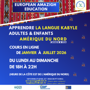 Apprendre la langue kabyle en ligne – Adultes & Enfants Amérique du Nord (Canada & États-Unis)