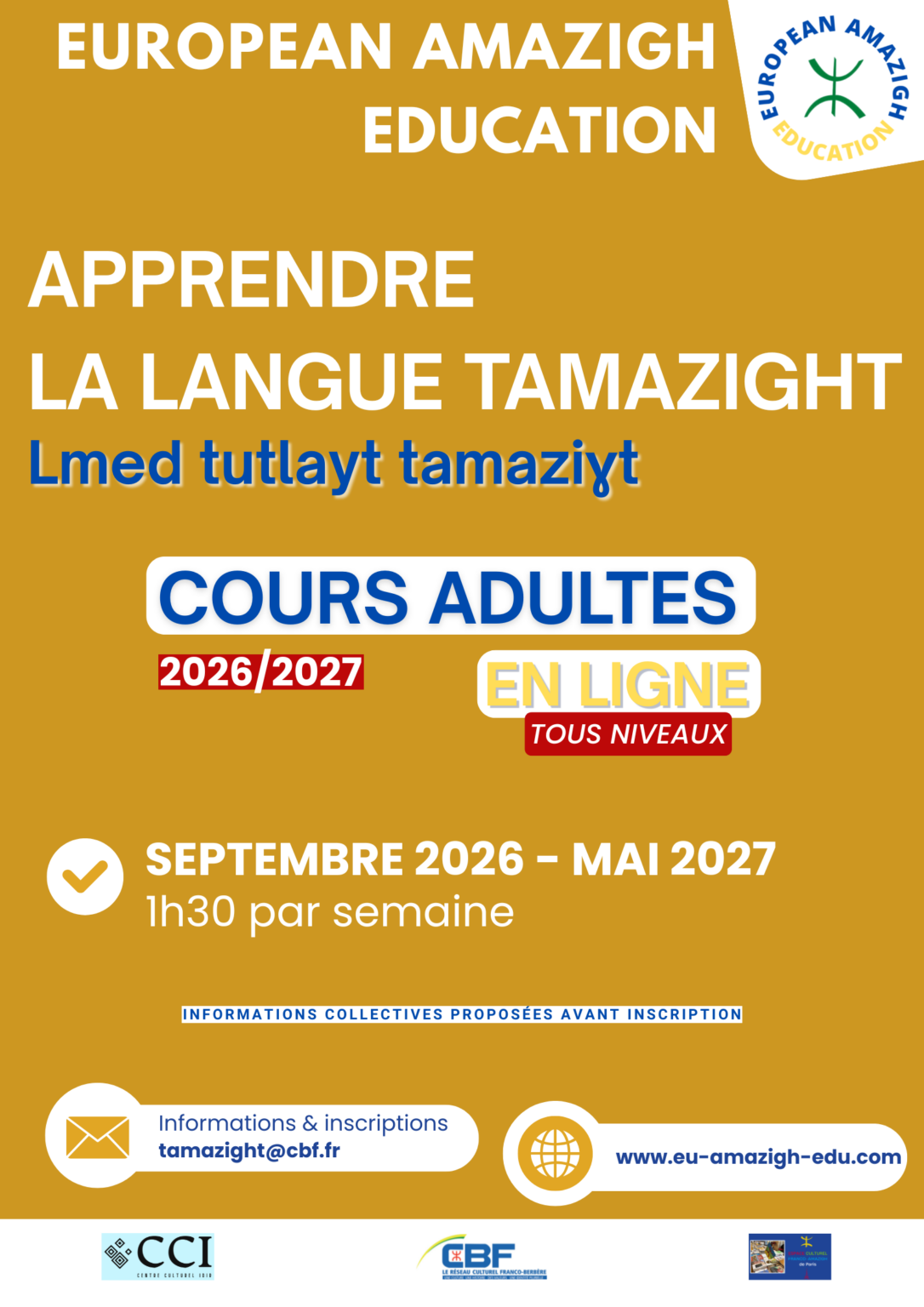 5. cours de langue tamazight en ligne 2026 2027 1086x1536