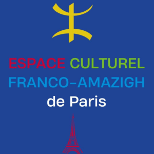 Espace Culturel Franco-Amazigh de Paris
