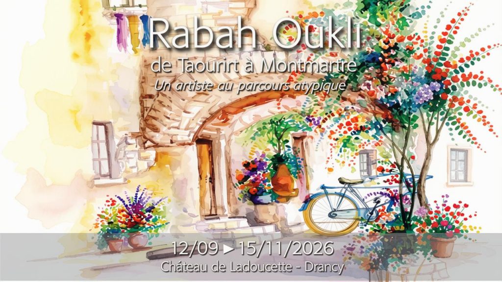 expo rabah test