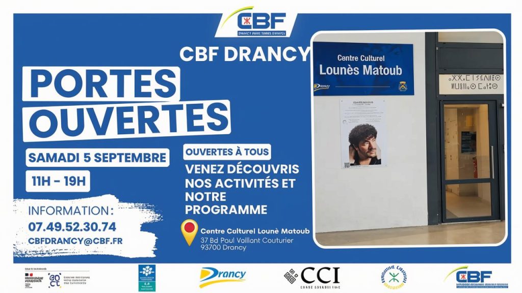 pts ouvertes drancytest