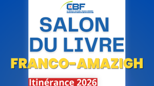 salon du livre 26 cover